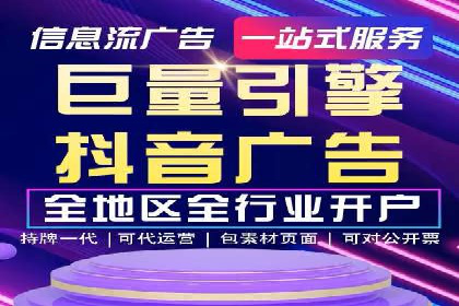 实战解析：SEM网络推广助力企业突破困境